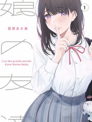浮力影视科普真人秀浮力实验室