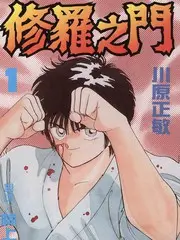 浮力影视幕后纪录综艺片场日志